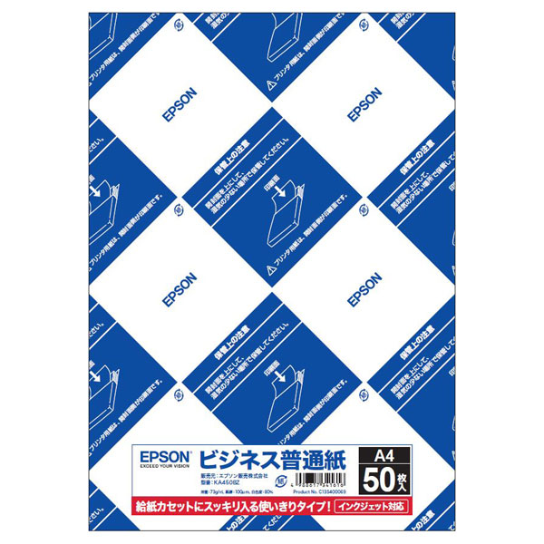 うのにもお得な 業務用40セット エプソン EPSON 両面普通紙 KA3250NPDR