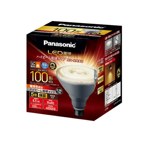 パナソニック LED電球 ハイビーム形 330lm（電球色相当） LDR9LWDHB10 Panasonic [LDR9LWDHB10] 7,520円