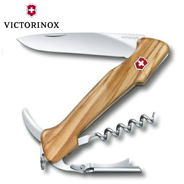 ビクトリノックス マルチツール ワインマスター オリーヴウッド 0.9701.64 VICTORINOX