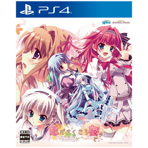 dramatic create 【PS4】恋がさくころ桜どき [PLJM-16302 PS4 コイガサクコロサクラドキ]