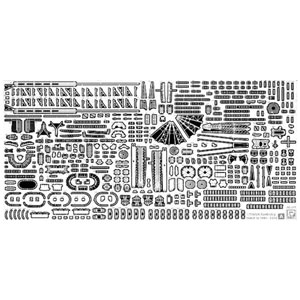 ピットロード 1/700 艦船模型用グレードアップパーツシリーズ 日本海軍 戦艦大和 就役時用　純正グレードアップパーツセット【GB7017】 ディテールアップパーツ