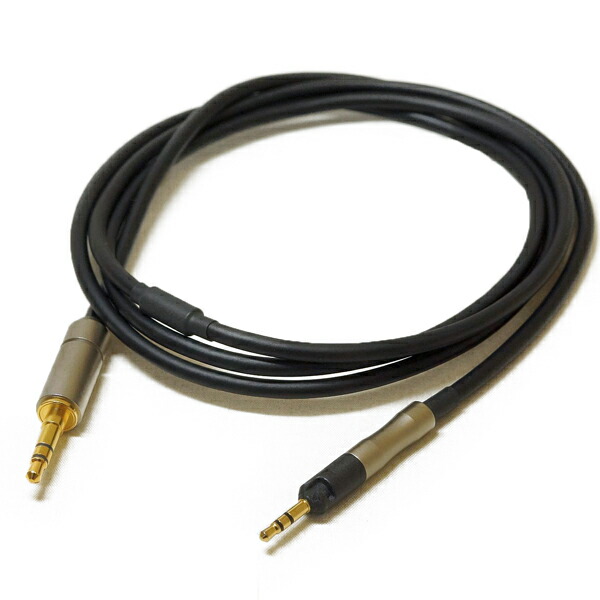 ビスパ ヘッドホンリケーブル(1.2m)【MC(2.5mm4極)⇔3.5mmステレオミニ】 BSP-HPCL-XKXHPMCM Bispa《冴-Sae》