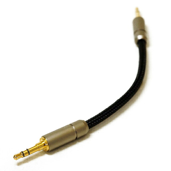 ビスパ ヘッドホンアンプ用ケーブル(12cm)【3.5mmステレオミニ⇔3.5mmステレオミニ】 BSP-HPCL-XKXPRMM Bispa《冴-Sae》
