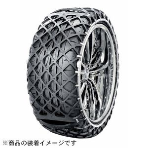 専門店では 3289WD イエティ 非金属タイヤチェーン ラバー製高性能