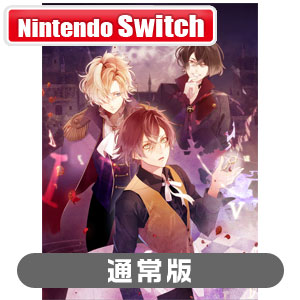 アイディアファクトリー 【Switch】DIABOLIK LOVERS CHAOS LINEAGE 通常版 [HAC-P-ARAZA NSW ディアボリック ツウジョウ]画像