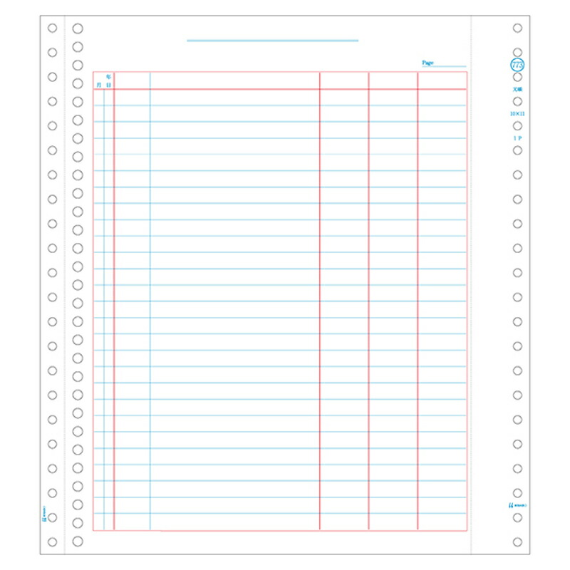 Gb 773 ヒサゴ 帳面 29欠缺 500腰掛 Hotjobsafrica Org