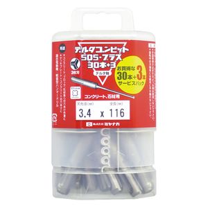 ミヤナガ デルタゴンビット SDSプラス 3.5×116mm(33本) DLSDS35P33