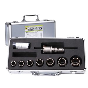 ミヤナガ 深穴ホールソー アルミBOXキット NO.3SDS PCFALBOX3R