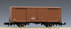 鉄道模型］トミックス (Nゲージ) 8734 国鉄貨車 ワム80000形（中期型） 鉄道模型 | antiguaboreal.com