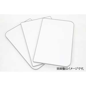 東プレ 組み合わせ風呂ふた（70×140cm用 3枚割・グレー） エコウオ-ムフロフタU-14グレ- Ecoウォームneo [エコウオムフロフタU14グレ]