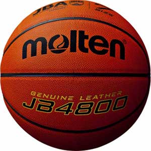 モルテン バスケットボール 7号球 (天然皮革) B7C4800 Molten 検定球 JB4800