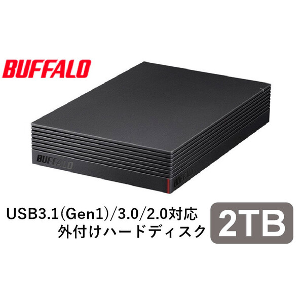 HD-EDS2.0U3-BA BUFFALO （バッファロー） パソコン＆テレビ録画用外 