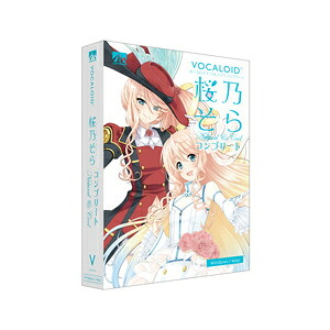 AHS VOCALOID 桜乃そら コンプリート ナチュラル・クール ※パッケージ版 VOCALOIDハルノソラコンプHD｜Joshin web 家電とPCの大型専門店