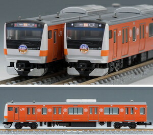 ［鉄道模型］トミックス (Nゲージ) 97916 JR E233 0系 通勤電車(中央線開業130周年記念キャンペーンラッピング)セット(10両)【限定品】