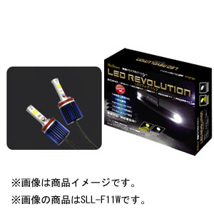 フジ電機工業 LEDフォグバルブ 6500K 12V H8/H11タイプ SLL-F11W Bullcon ブルコン LED REVOLUTION