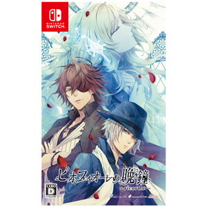 楽天市場】アイディアファクトリー 【Switch】OVER REQUIEMZ