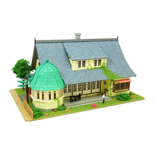 さんけい 1/150スケール みにちゅあーとキット スタジオジブリシリーズ アリエッティの住む屋敷【MK07-36】 組立キット