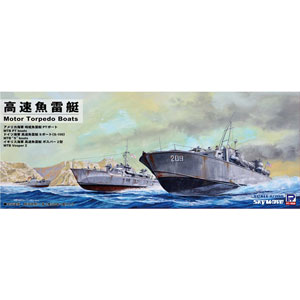 楽天市場】ピットロード 1/700 海上自衛隊 護衛艦 DDH-143 しら