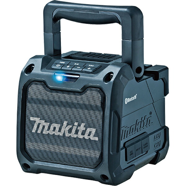 マキタ 申し受ける式スピーカー- (黒いこと) MR200B Makita Bluetooth