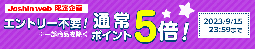 楽天市場】NW-WS413 BM ソニー ウォークマン WS410シリーズ 4GB