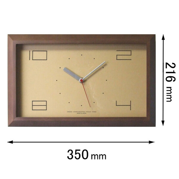 フォーカス・スリー 電波掛け時計 Focus Three　黄金比の時計（ブラウン） V-0003(BR) [V003BR]【返品種別A】