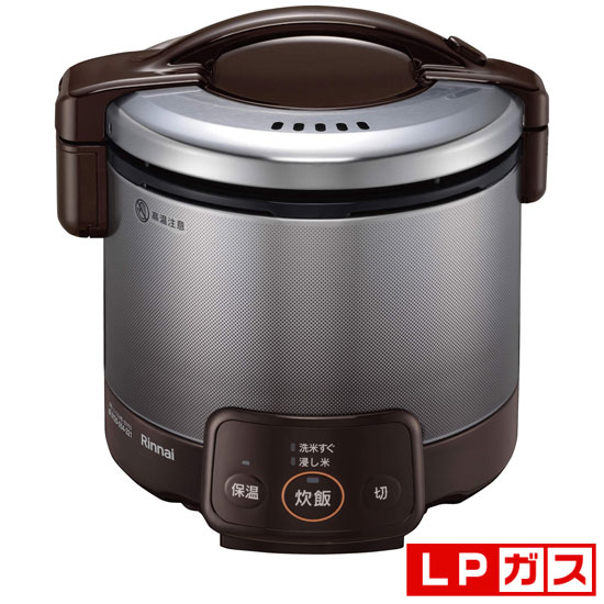 リンナイ ガス炊飯器【プロパンガスLP用】　ダークブラウン RR-030VQ(DB)-LP Rinnai　こがまる　3合 炊飯器　一人暮らし　3合 [RR030VQDBLP]｜Joshin web 家電とPCの大型専門店