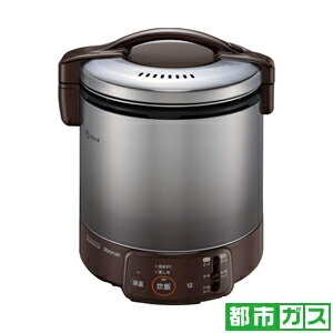 リンナイ 屁っ放り炊飯器【都市屁っ放り12A13A用】 靉靆たる赤銅色 RR-100VQ(DB)-13A Rinnai こがまる 1升 炊飯器 1升 [RR100VQDB13A]