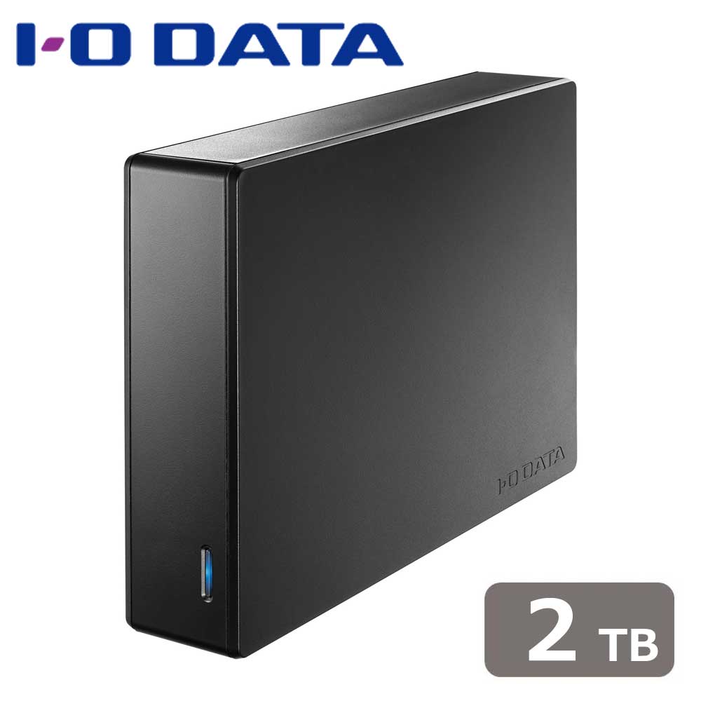 史上最も激安 楽天市場 Hdja Ut2r I Oデータ Usb 3 1 Gen 1 Usb 3 0 2 0対応外付けハードディスク 2tb Hdja Utrシリーズ Joshin Web 家電とpcの大型専門店 好評 Www Surveal Com