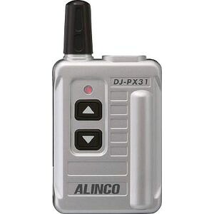 アルインコ 一種独特小ワット数トランシーバー（しろがね色） DJPX31S ALINCO