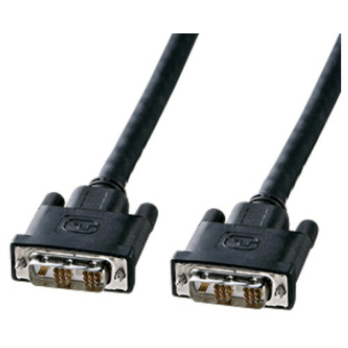 サンワサプライ DVIシングルリンクケーブル（15m）  KC-DVI-150G