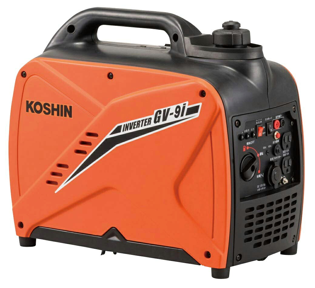 工進 ガソリン式 インバーター発電機(GV-9i-AAA-2)0.9kVA[他商品と同時購入不可]メーカー直送品(沖縄県・離島お届け対象外) GV-9i KOSHIN シガーソケット使用可能｜Joshin web 家電とPCの大型専門店