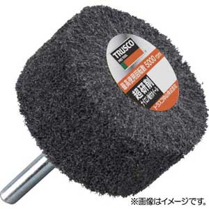 トラスコ中山 超摩擦 ナイロン軸付車輪 80×25×6 #320（5個入） HFN825-320