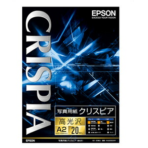 エプソン A2サイズ 写真用紙(高光沢・20枚) CRISPIA クリスピア KA220SCKR