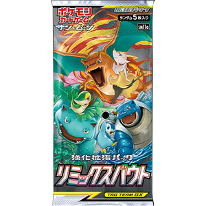 楽天市場 ポケモンカードゲーム サン ムーン 強化拡張パック リミックスバウト 1box 30パック入 税込 ポケモン Joshin Web 家電とpcの大型専門店