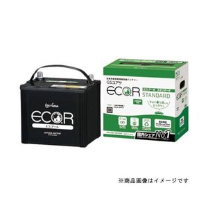 Ec 115d31l St Gsユアサ 国産車バッテリー 充電制御車対応 エコアール スタンダード 他商品との同時購入不可 Gs Yuasa Oswegocountybusiness Com