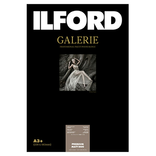 イルフォード インクジェット質問用紙 プレミアムマットデュオ 朦々たる つや消し A3＋ 50枚 ILFORD GALERIE Premium Matt Duo 美術館 二重奏調査報告 422152