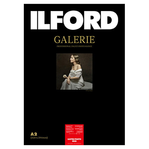 イルフォード インクジェット用紙 ラスターフォトデュオ 厚手 半光沢 A2 25枚 ILFORD GALERIE Lustre Photo Duo ギャラリー デュオペーパー 433277