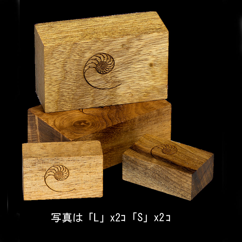 カルダス ウッドブロック【 Sサイズ×6コ 】 MYRTLEWOODBLOCK/S6コ CARDAS