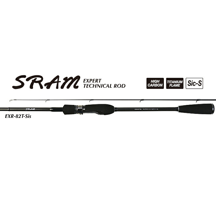 TICT SRAM アジングロッド 8.2フィート チューブラー 2天下太平 EXR-82T-Sis ティクト SRAM(ゲットー) オールチタンひな形 SiC輪っか