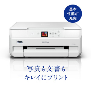 楽天市場 Ep 712a エプソン プリント対応 インクジェットプリンタ複合機 6色染料 Epson Colorio カラリオ Joshin Web 家電とpcの大型専門店