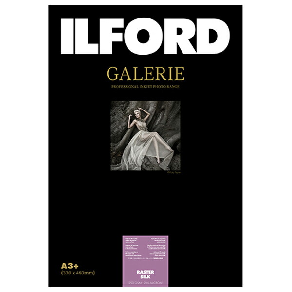 イルフォード 422144 インクジェット用紙 ラスターシルク 厚手 微粒面 A3 50枚 ILFORD GALERIE RASTER SILK ギャラリー プロフォトペーパー(旧名称