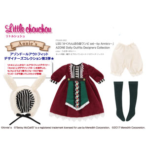 アゾン 1/6 LSS「かくれんぼの森ワンピset～by Annie’s～」AZONE Dolly Outfits Designers Collection うさぎ×ボルドー【PTG009-BRD】 ドール用ウェア