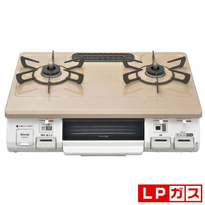 リンナイ ガステーブル【プロパンガスLP用】　ピュアベージュ KG64TW2L-LP Rinnai　左ハイカロリーバーナー [KG64TW2LLP]