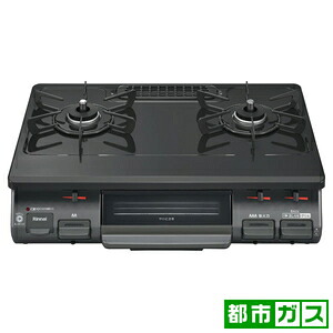 リンナイ ガステーブル【都市ガス12A13A用】　ブラック RTE597BKR-13A Rinnai　右ハイカロリーバーナー [RTE597BKR13A]｜Joshin web 家電とPCの大型専門店