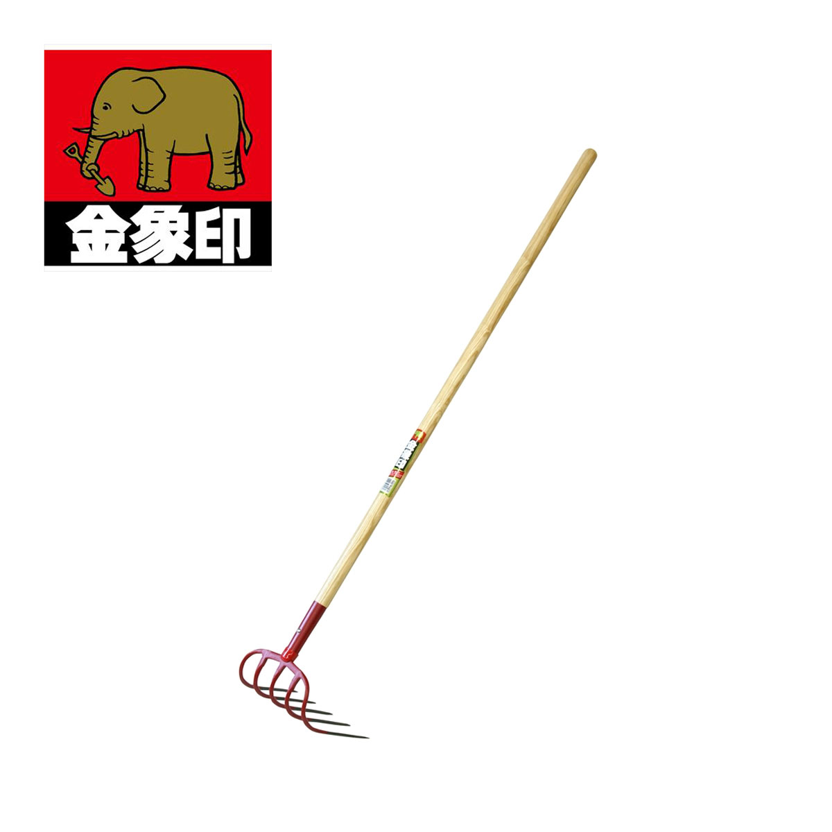 金象 ジャガタラ芋フォーク（5本爪） 31042 農作業設備