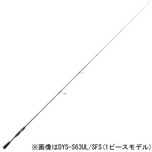 バスロッド Joshin 6 8ft デイズ フィッシング Dys S6l Sfs スピニングモデル 家電とpcの大型専門店 6 8ft L メジャークラフト 2ピース Majorcraft Web スーパーファインソリッド Majorcraft Day S バスロッド Joshin 6 8ft デイズ フィッシング Dys S6l Sfs スピニングモデル 家電とpcの大型専門店 6 8ft L メジャークラフト 2ピース Majorcraft Web スーパーファインソリッド Majorcraft Day S