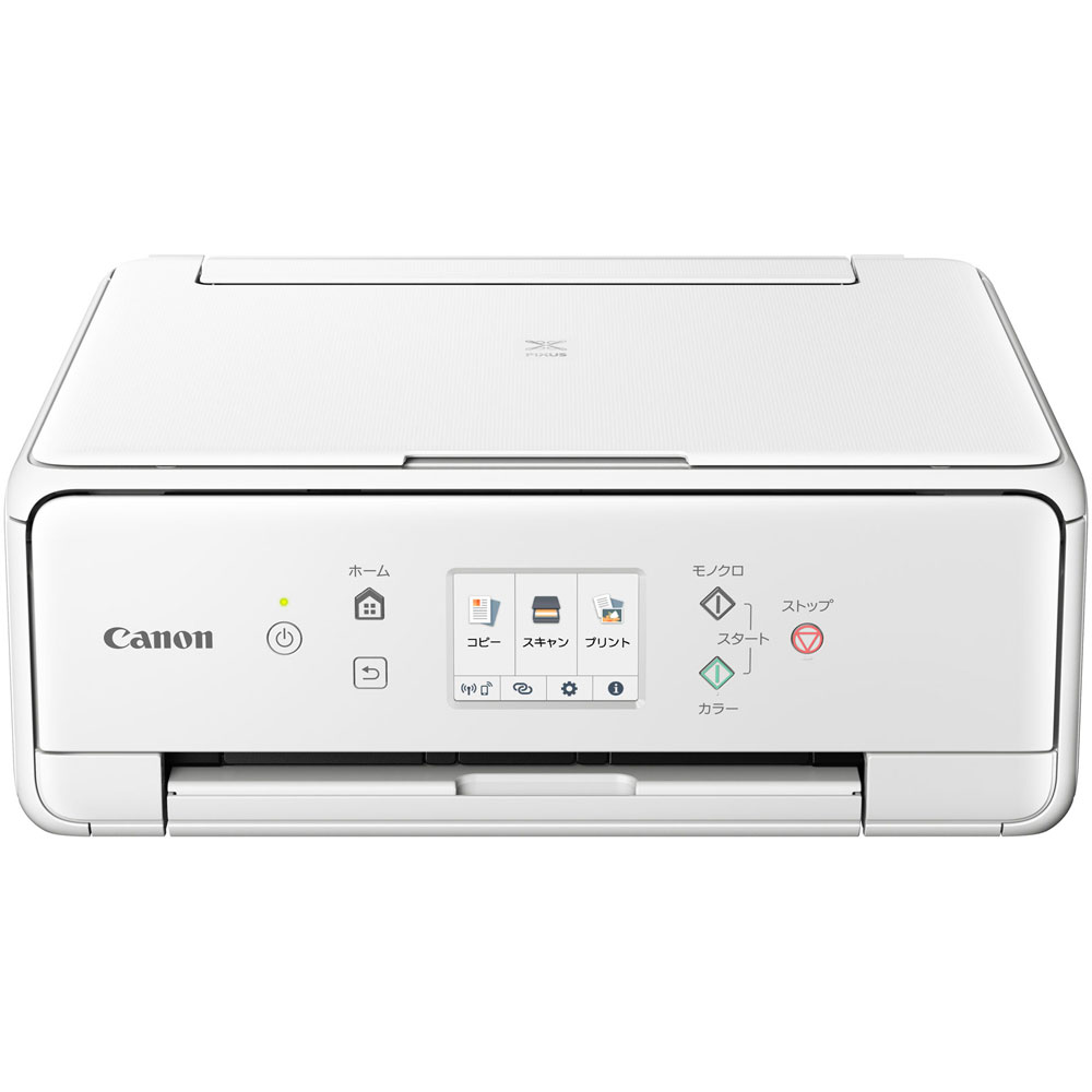 楽天市場 Pixusts6330wh キヤノン プリント対応 インクジェットプリンタ複合機 ホワイト Canon Pixus ピクサス Ts6330 Joshin Web 家電とpcの大型専門店