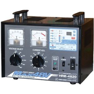 HRE-4820 DENGEN 多連結 普通充電器 車用品 | apsofny.com