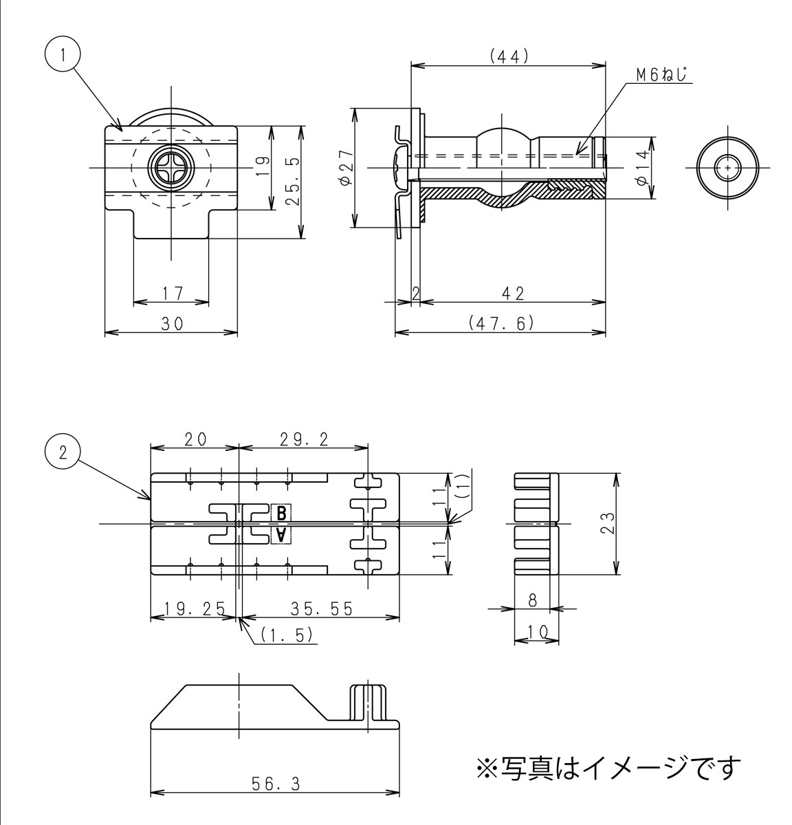 楽天市場 Vs Wd100 K パナソニック みまもりリモコン Panasonic Vswd100k Joshin Web 家電とpcの大型専門店