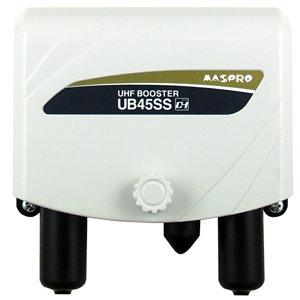 マスプロ UHF用ブースター SCUB45SS-P|Joshin web 家電とPCの大型専門店